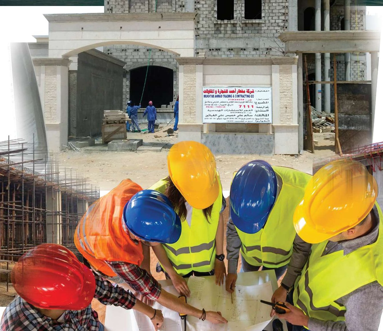 Building under construction with MATC project signboard, Doha